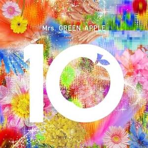 10 (10 & Harmony COMPLETE BOX)(2Blu-Ray付)(GOOD付) [audioCD] Mrs. GREEN APP(中古:未使用・未開封)
