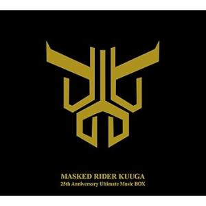 仮面ライダークウガ 25th Anniversary Ultimate Music BOX [audioCD] V.A.(中古:未使用・未開封)