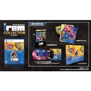 アイレムコレクションVol.3 限定版 -PS5 【特典】アートブック(B5サイズ)、サウ (中古:...