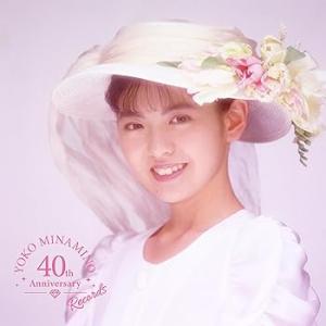Yoko Minamino 40th Anniversary Records (完全生産限定盤) (アナログ盤) (特典 (中古:未使用・未開封)