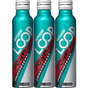 シュアラスター ガソリン添加剤 LOOP パワーショット80ml×3本セット