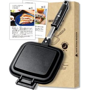 日本製 Qoovel ホットサンドメーカー 直火 耳圧着 (レシピ集付)