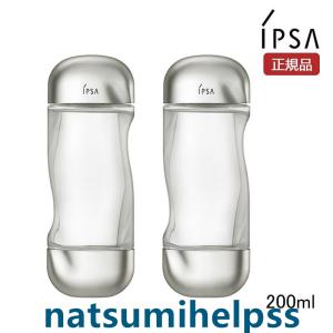 IPSA イプサ IPSA ザ・タイムR アクア 200ml 2個セット 薬用化粧水 潤い 乾燥肌 敏感肌 ギフト 正規品 送料無料