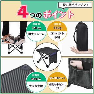 折りたたみ椅子 アウトドア チェア キャンプ ...の詳細画像1