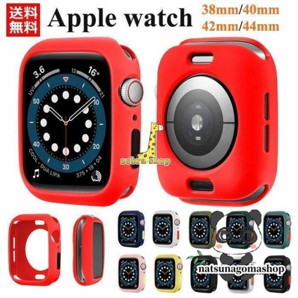 Apple Watch 38mm-49mm カバー 耐衝撃 保護ケース watch series S...