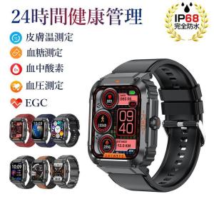 スマートウォッチ 1.91インチ大画面 通話可能   血中酸素   高精度心拍数 体温 歩数計 日本製センサー IP68防水 プレゼント