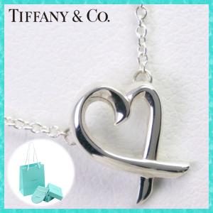 最安値挑戦中 ティファニー Tiffany &amp; Co. ネックレス 可愛い ハート ペンダント シルバー プレゼント レディース TIFFANY 綺麗 誕生日 祝い 新品 記念日