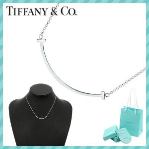 ティファニー Tiffany &amp; Co.スマイル ネックレス ホワイトゴールド スモール レディース ペンダント 18K 贈り物 送料無料 上品 誕生日 記念日 可愛い 新品