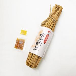 納豆 納豆菌 高級 たれ わら 完全受注生産 納期1週間から10日程度