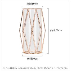 花瓶 おしゃれ 北欧 ゴールド フラワーベース...の詳細画像5