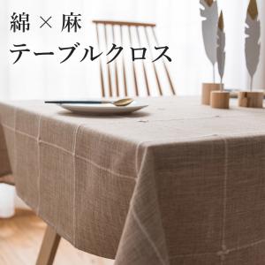 専用ページ　♡ローラアシュレイ テーブルクロス Laura Ashley（ローラ アシュレイ）の通販 | テーブルウェア・食器