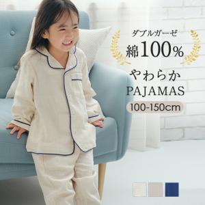 ふわふわ ガーゼハンカチ 4枚セット 綿100% かわいい ラッピング