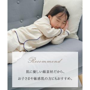 綿100% ダブルガーゼ 優しい着心地 パジャ...の詳細画像5