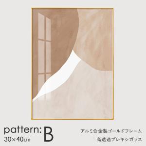 アートポスター 抽象画 ゴールド色アルミ合金フ...の詳細画像2