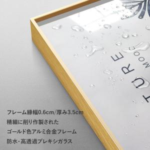 アートポスター 抽象画 ゴールド色アルミ合金フ...の詳細画像5