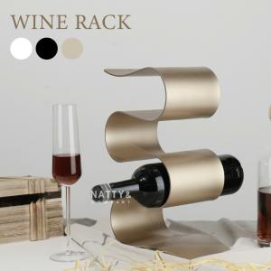 ワインボトルホルダー 壁掛け用 ボトルモチーフ アンティーク風