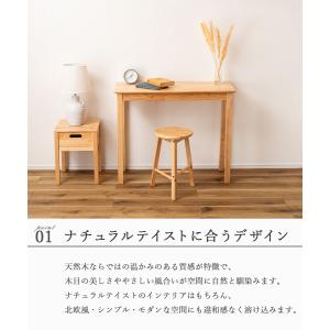 スツール 椅子 イス 丸椅子 丸イス チェア ...の詳細画像1