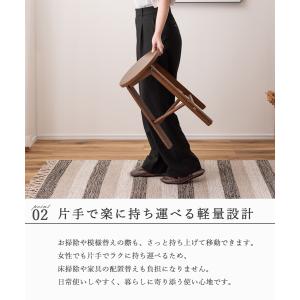 スツール 椅子 イス 丸椅子 丸イス チェア ...の詳細画像2