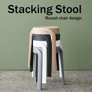 イケア（IKEA） スツール ブラック 44-55 cm m80610101 RUDSTORP
