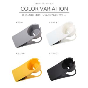 カップホルダー コースター クリップ式 クリッ...の詳細画像5
