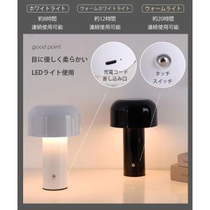 デスクライト デスクスタンド 電気スタンド L...の詳細画像3