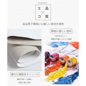 アートポスター 立体アート 立体絵画 立体画 ...の詳細画像3