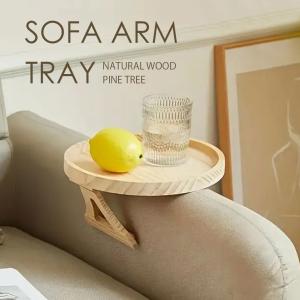 トレー お盆 おぼん ソファ ソファー ソファサイド ソファーサイド 食事 リビング 天然木 木製 おしゃれ かわいい ソファーアームテーブル サイドテーブル