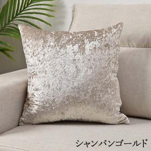 クッションカバー 45×45cm おしゃれ シ...の詳細画像2