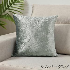 クッションカバー 45×45cm おしゃれ シ...の詳細画像4