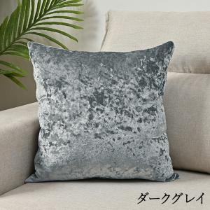 クッションカバー 45×45cm おしゃれ シ...の詳細画像5