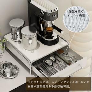 キッチン収納ケース キッチン引き出し カトラリ...の詳細画像3