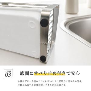 スポンジホルダー 排水ラック スポンジ置き ス...の詳細画像4
