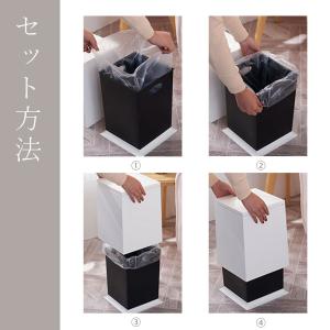 ゴミ箱 10リットル 10L ふた付き 蓋 お...の詳細画像5