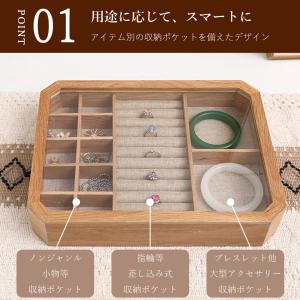 ジュエリーボックス アクセサリーケース 小物入...の詳細画像2