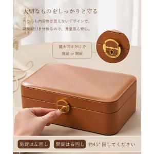 ジュエリーボックス アクセサリーケース PUレ...の詳細画像4