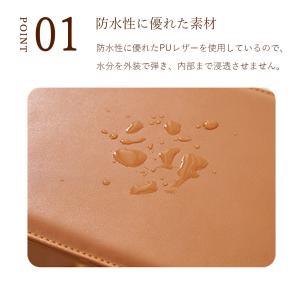 ジュエリーボックス アクセサリーケース PUレ...の詳細画像5