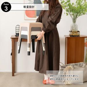 スツール フロアチェア 座椅子 ローチェア 低...の詳細画像4