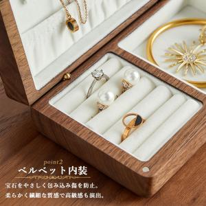 ジュエリーボックス アクセサリーケース 収納 ...の詳細画像2