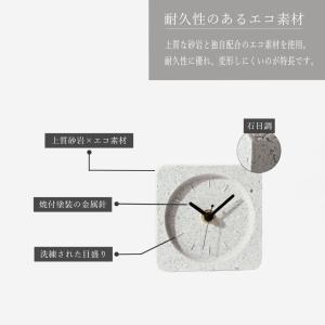 置き時計 卓上時計 デスククロック かわいい ...の詳細画像5