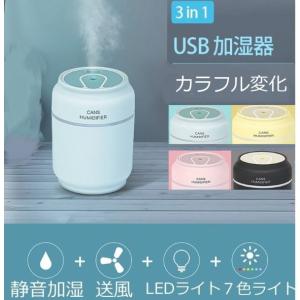 デロンギ（DeLonghi） 空気清浄機能付き スリムファン 涼風10段階 / 温