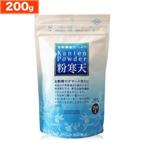 【 訳あり アウトレット 数量限定 】 朝日 粉寒天 200g 寒天 粉末寒天 寒天粉 粉末 無添加 食物繊維 在庫処分 訳あり 処分品 わけあり セール sale outlet