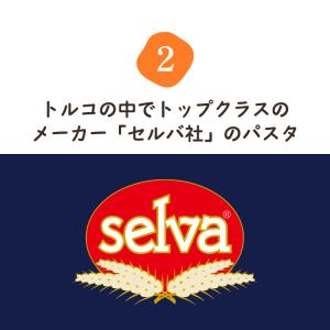 パスタ 麺 1kg 12袋 セット 1.7mm...の詳細画像3