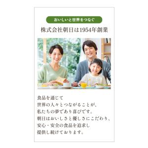 パスタ 麺 1kg 12袋 セット 1.7mm...の詳細画像5