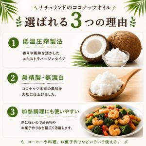 【 訳あり アウトレット 数量限定 】エキスト...の詳細画像2