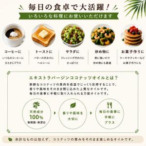 【 訳あり アウトレット 数量限定 】エキスト...の詳細画像3