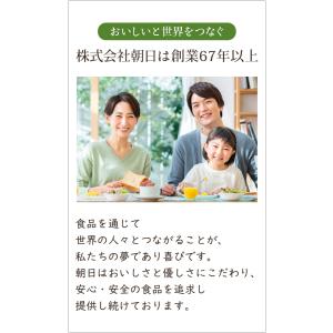ルイボスティー オーガニック 100包 ノンカ...の詳細画像5