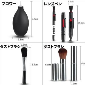 カメラクリーニング10個セット カメラクリーナ...の詳細画像3