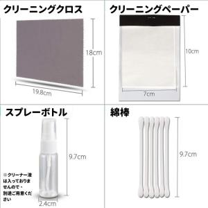 カメラクリーニング10個セット カメラクリーナ...の詳細画像4