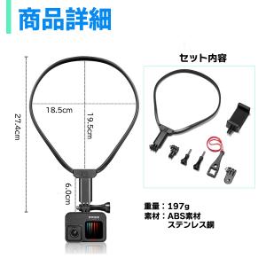 GoPro スマホ ネックストラップ ゴープロ...の詳細画像4