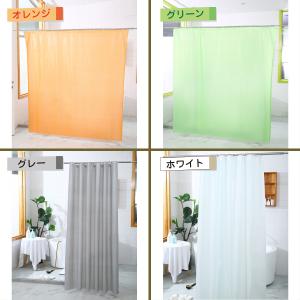 シャワーカーテン 防水 180cmx180cm...の詳細画像3